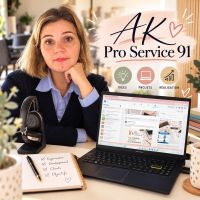 Alexandra